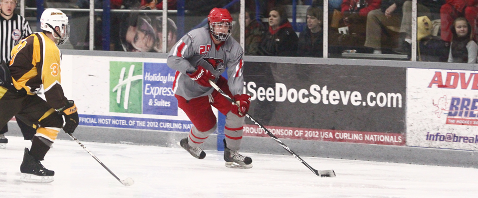 Men's Ice Hockey Falls to SUNY Maritime 6-3