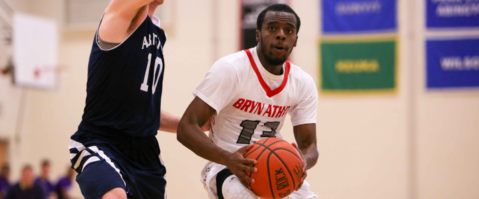 Men's Basketball Drops to Gallaudet in NEAC Action