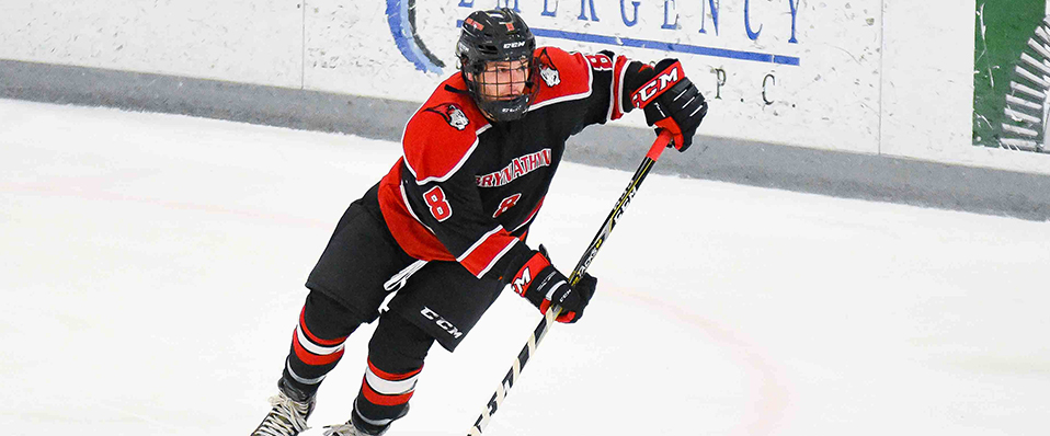 Men's ice hockey set for weekend series against Curry