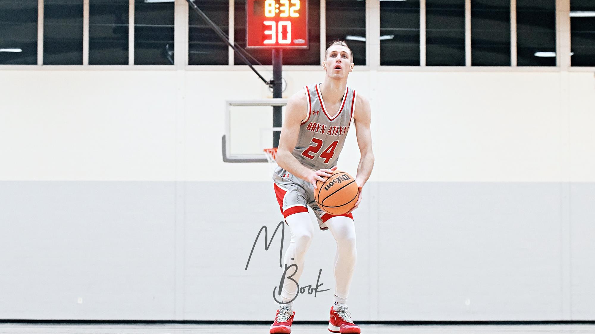 Men's basketball falters at home against Cairn